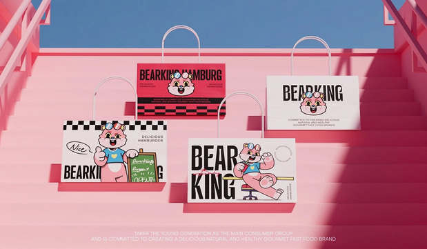 BEARKING 汉堡品牌设计