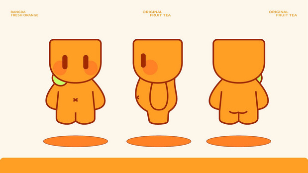 橙方茶饮品牌全案品牌设计
