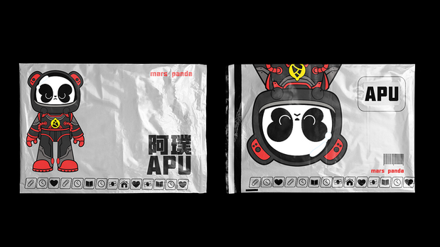 品牌IP升级—太空APU