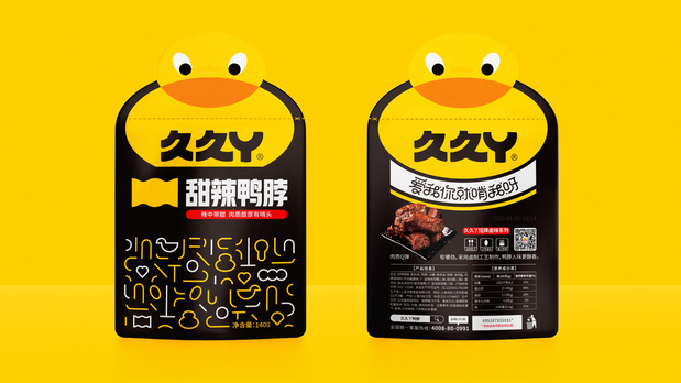 久久丫品牌及包装设计升级