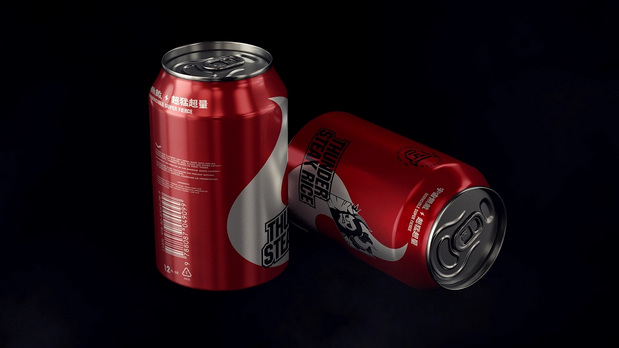 雷门三牛 | 超猛牛排饭