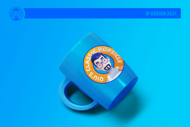 “丘氏”品牌形象升级