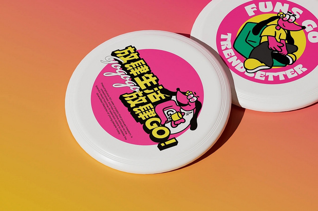 放肆GO生活商店品牌全案设计