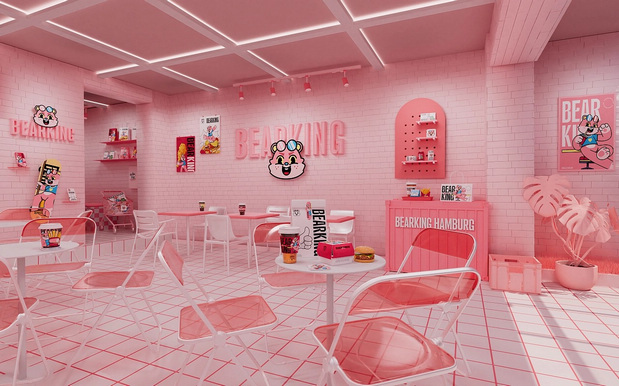 BEARKING 汉堡品牌设计