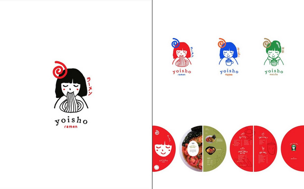 手绘风格的餐饮品牌VI设计