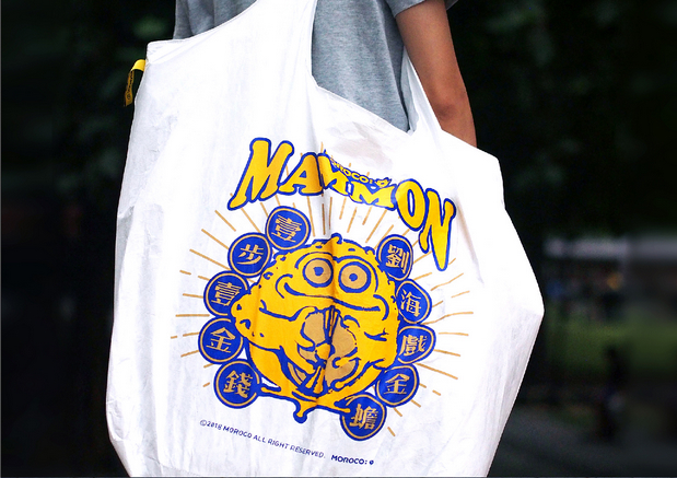 MOROCO: 金蟾品牌形象设计