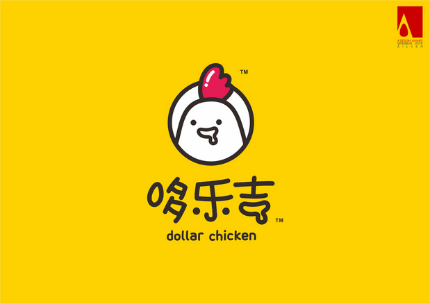 哆乐吉餐饮品牌设计