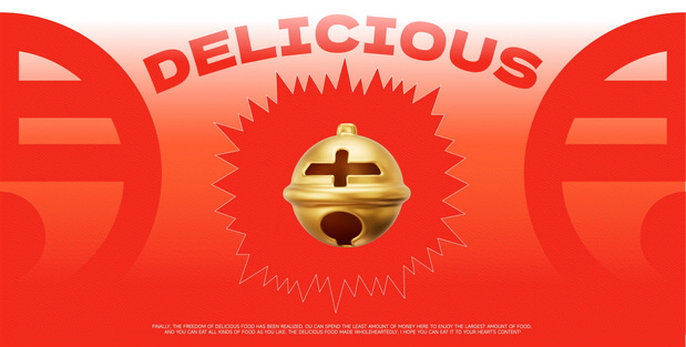 吉川花开｜超值料理