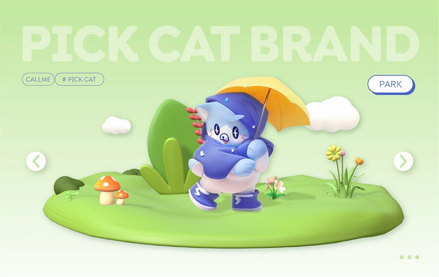 拾货猫，生活家具品牌IP设计