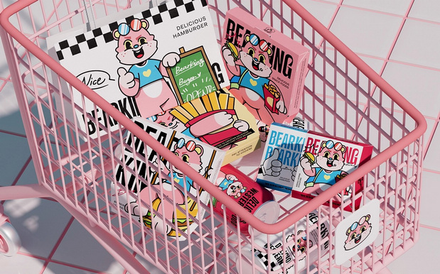 BEARKING 汉堡品牌设计
