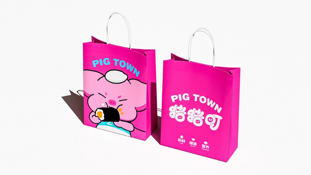 猪猪町|手作饭团