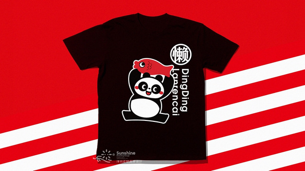 叮叮懒人菜 LOGO 包装