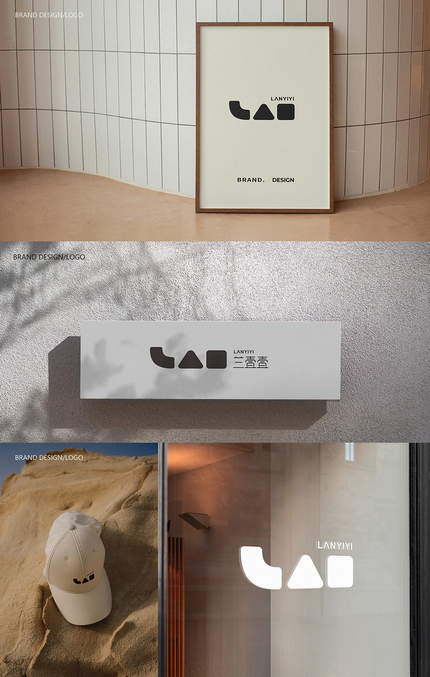 美妆/首饰品牌形象设计IP/LOGO