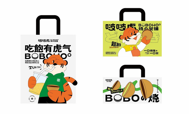 啵啵虎· 烧の茶铺品牌视觉升级