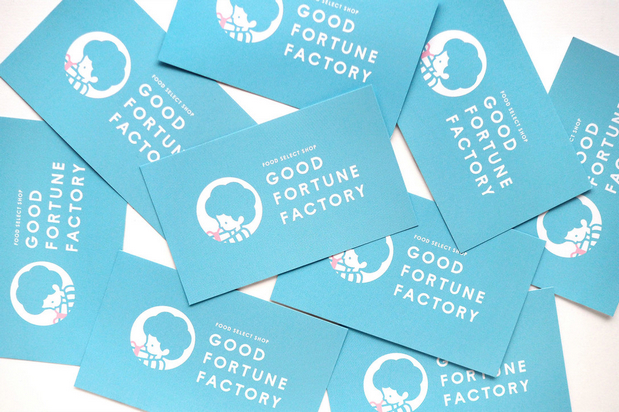 GOODFORTUNEFACTORY