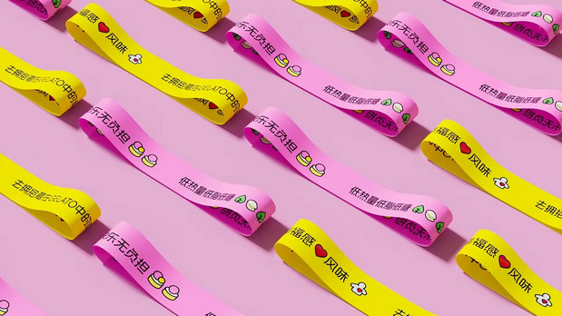 阿球AQIU×灵感兽