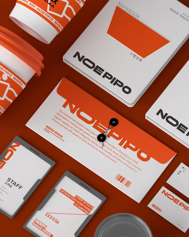 顽皮豹零食品牌形象设计