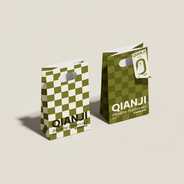 QIANJI签迹串品烘烤品牌视觉