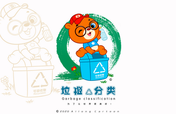 超级熊Super Bear
