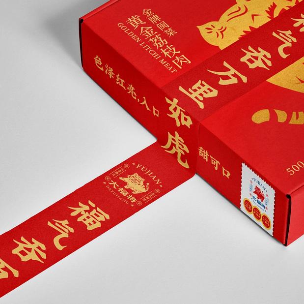 锦麟轩八将非遗×大福将金牌闽菜