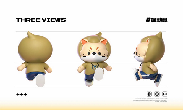 DTS|澳門高端兒童體能訓練品牌