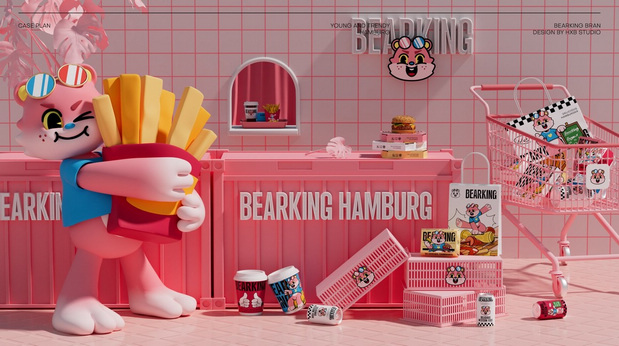 快餐美食汉堡薯条食品品牌设计