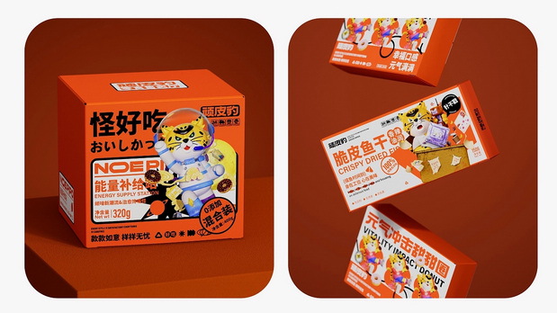 顽皮豹零食品牌形象设计