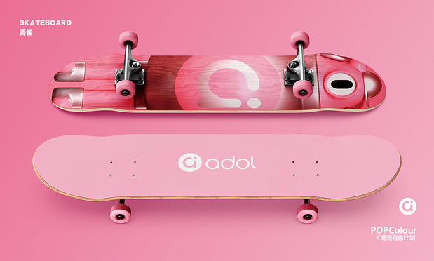 a豆品牌IP形象设计