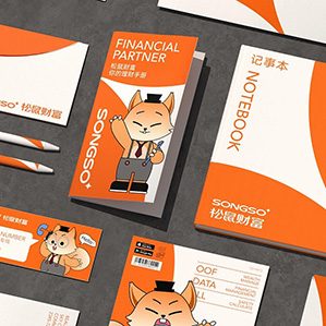 松鼠财富品牌+IP设计 /><img fetchpriority=