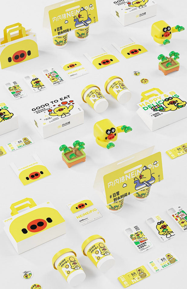 内内猪零食品牌设计