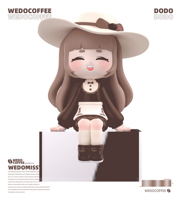WEDOCOFFEE咖啡厅品牌IP