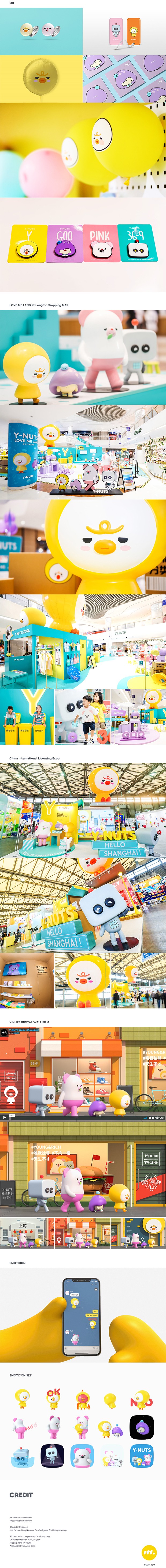 Y-NUTS Character Branding