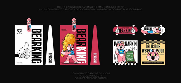 BEARKING 汉堡品牌设计