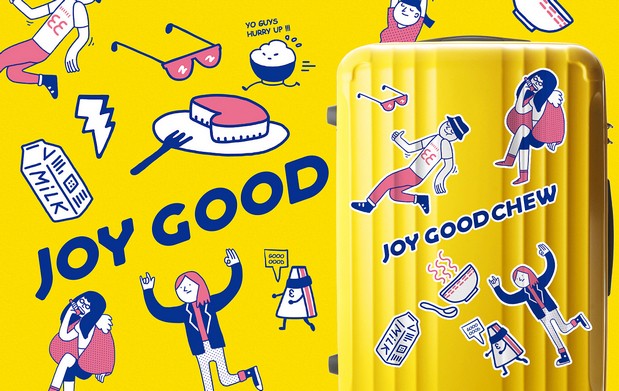 叫个餐外卖设计