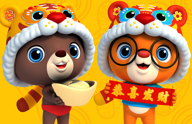 虎虎的超级熊（Super bear）