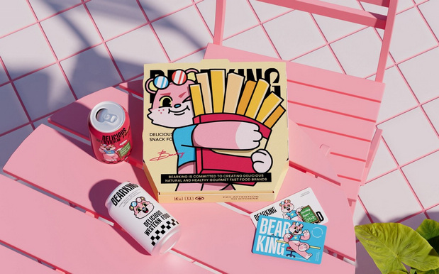 快餐美食汉堡薯条食品品牌设计