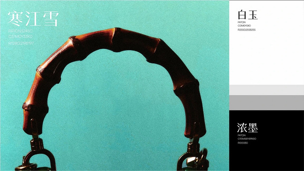 三喵制茶×灵感兽