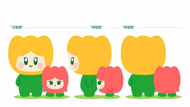 趣传大世界®X云台花园