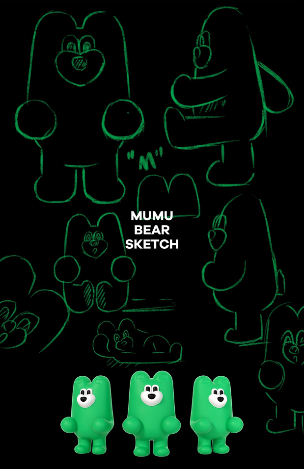 木木屋儿童品牌全案