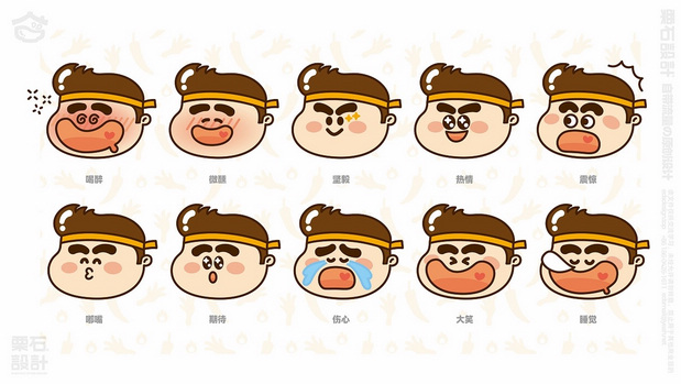 干杯小木屋品牌VI+IP设计