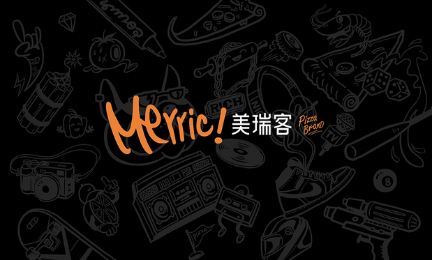 美瑞客披萨品牌设计