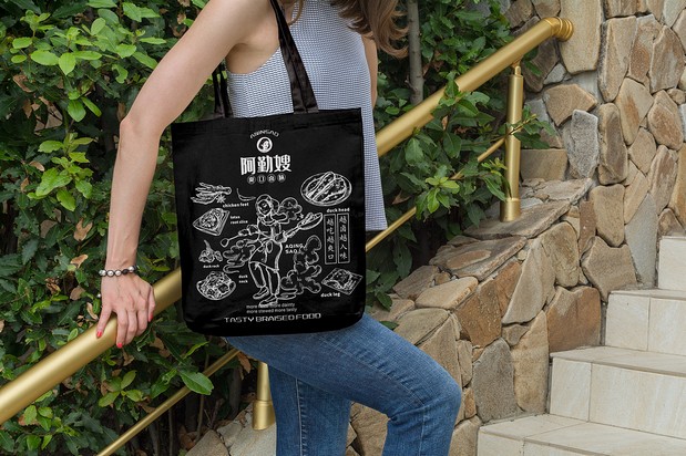 卤味店品牌形象设计