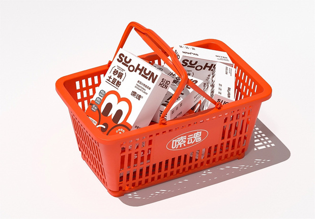 嗦魂土豆粉品牌全案设计