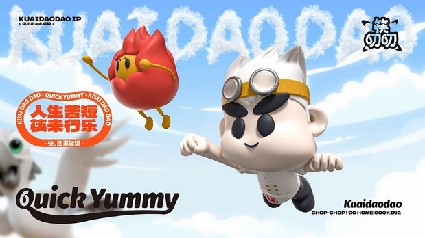 筷叨叨调味料品牌&包装创意呈现