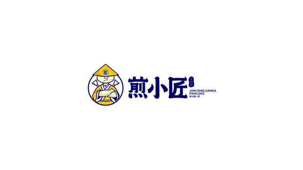 煎小匠-煎饼果子品牌形象
