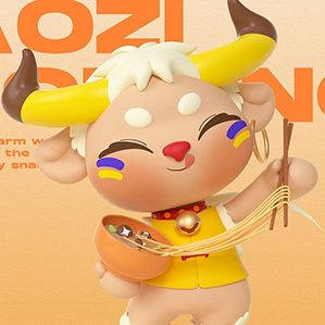 内蒙古特产骄子牧场的品牌形象 /><img fetchpriority=