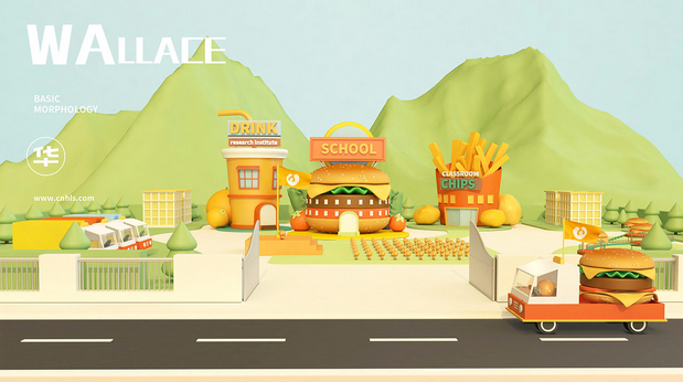 华莱士品牌最新IP形象设计