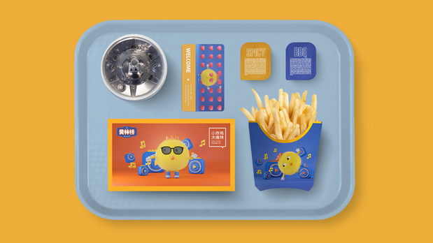 炸鸡品牌/c4d吉祥物ip设计