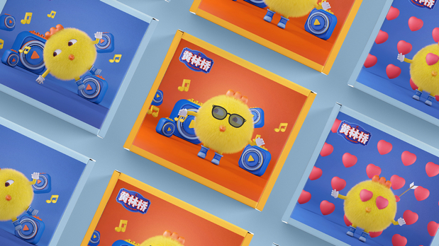 炸鸡品牌/c4d吉祥物ip设计