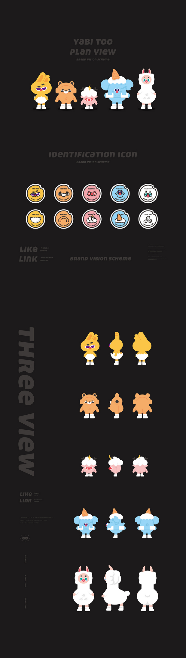 野比兔品牌IP 潮玩 IP